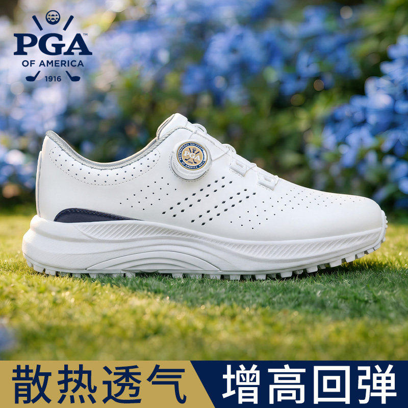 美国PGA高尔夫女鞋透气孔防侧滑图片