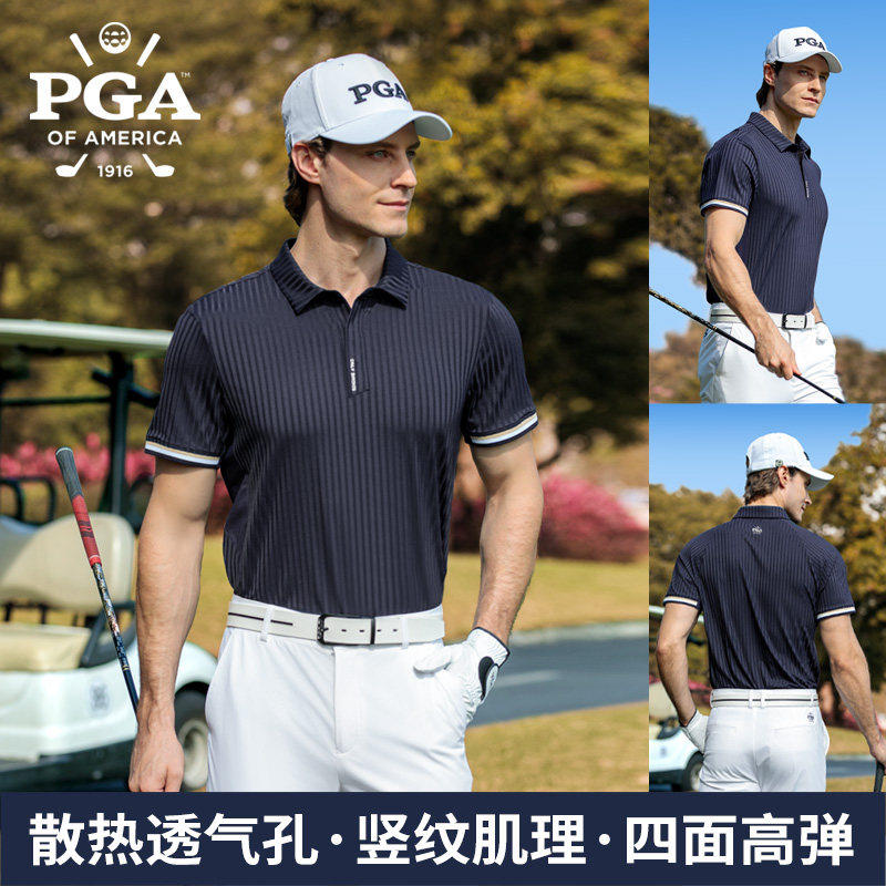 美国PGA高尔夫服装男装短袖T恤春夏透气服装衣服上衣Polo衫
