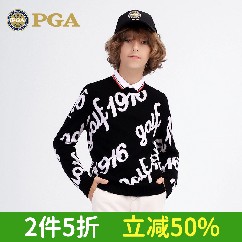 美国PGA高尔夫男童毛衣丝光羊毛