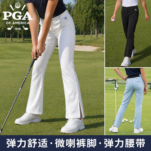 PGA高尔夫女童长裤弹力腰带