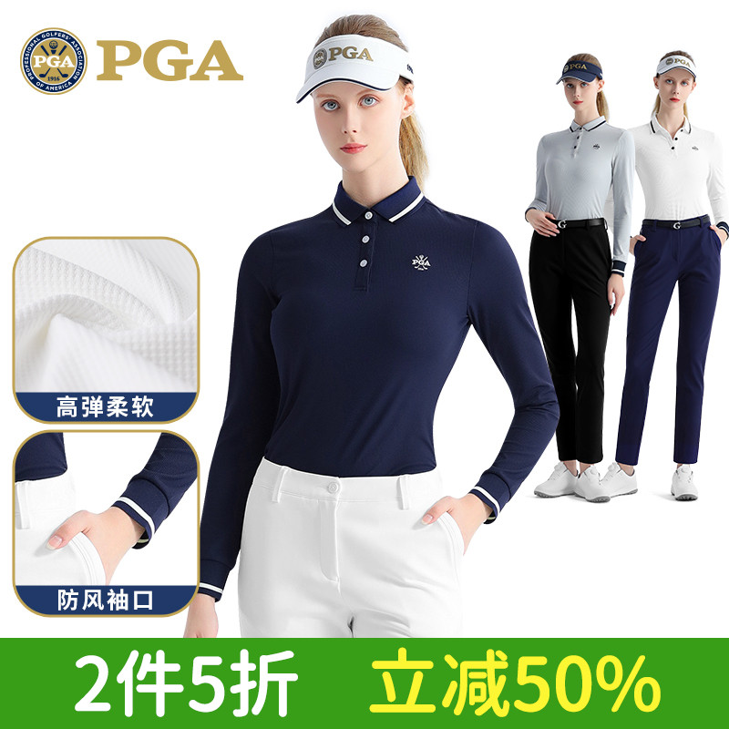 高弹柔软收腰显瘦高尔夫女装