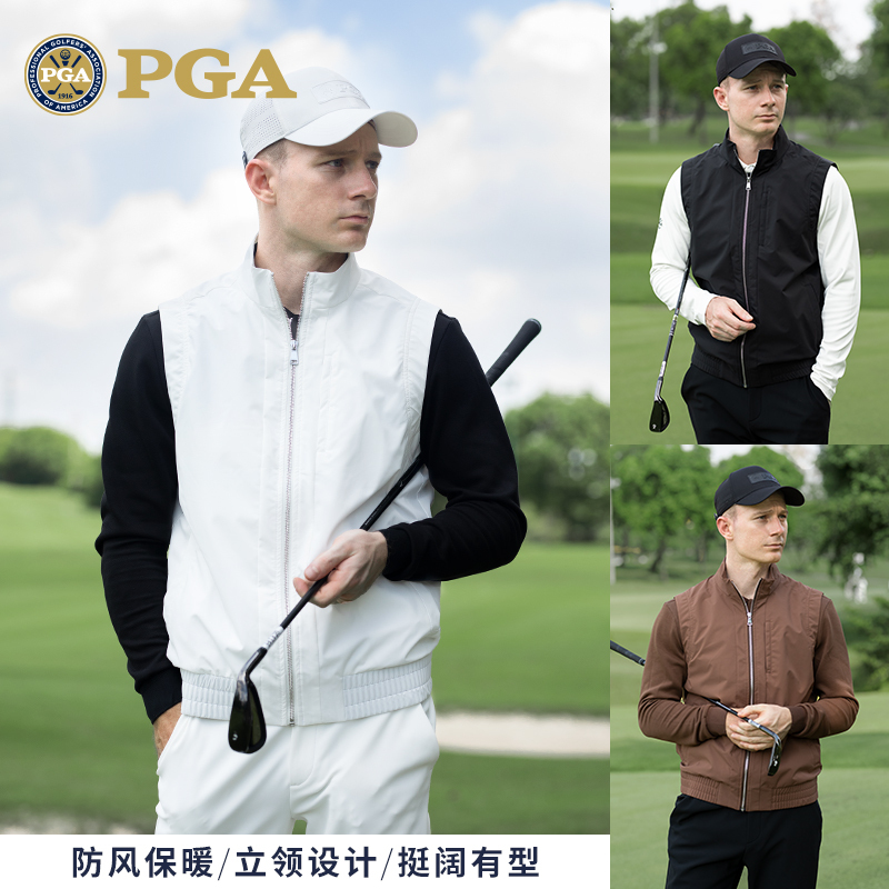 PGA高尔夫男装防风保暖马甲