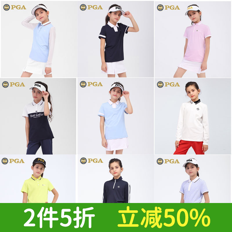 PGA衣服夏季服装套装高尔夫