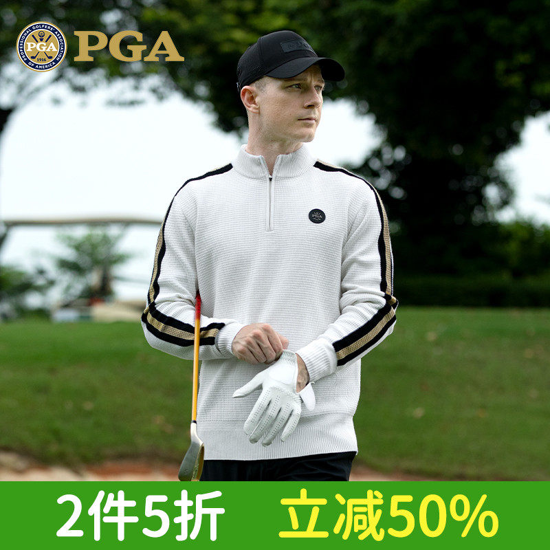 美国PGA 高尔夫毛衣男士秋冬外套保暖加厚服装男装羊毛衫衣服立领,运动/瑜伽/健身/球迷用品,高尔夫上装,淘宝优惠券,粉丝福利购,淘宝优惠卷