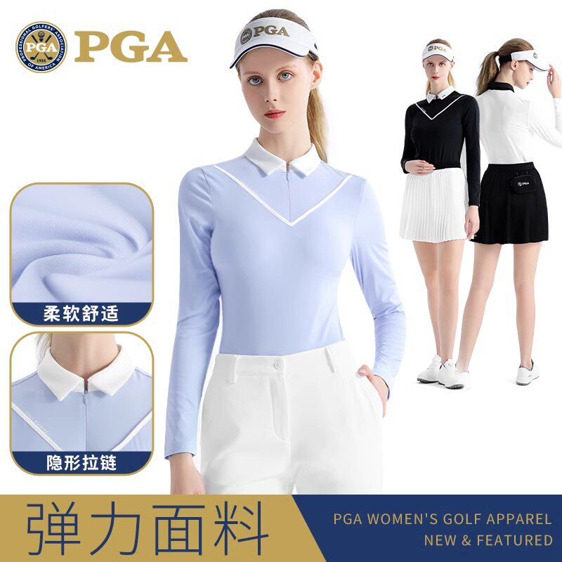 隐形拉链简约显瘦高尔夫女装