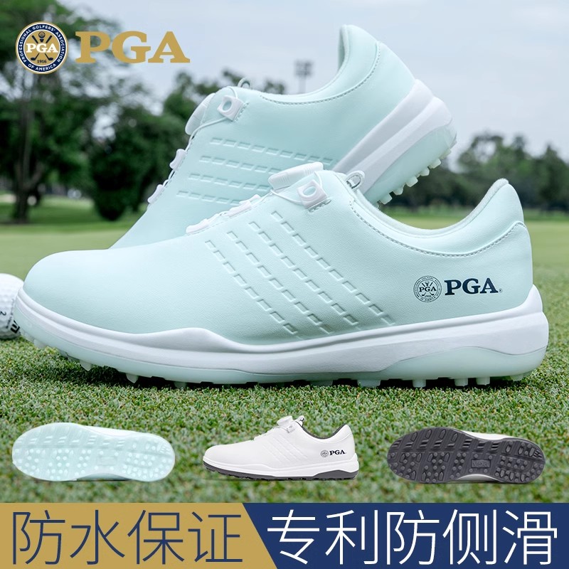 PGA高尔夫女士球鞋防滑/旋钮鞋带
