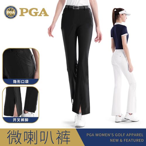 美国PGA高尔夫服女装T恤长裤套装