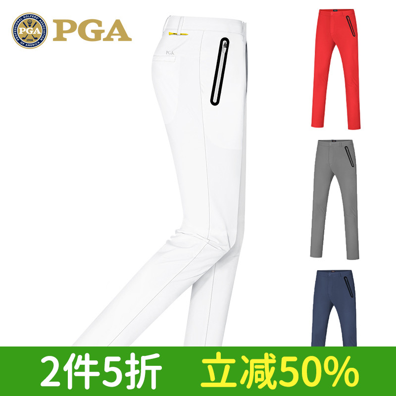 美国pga新品高尔夫口袋运动裤