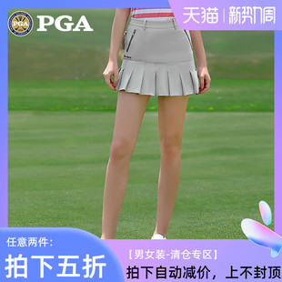 女士裙子 美国PGA 高尔夫短裙 带腰包百褶裙 新品 防走光