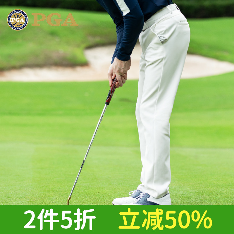 美国PGA 高尔夫裤子男长裤秋冬加厚保暖比赛球裤服装男装男裤