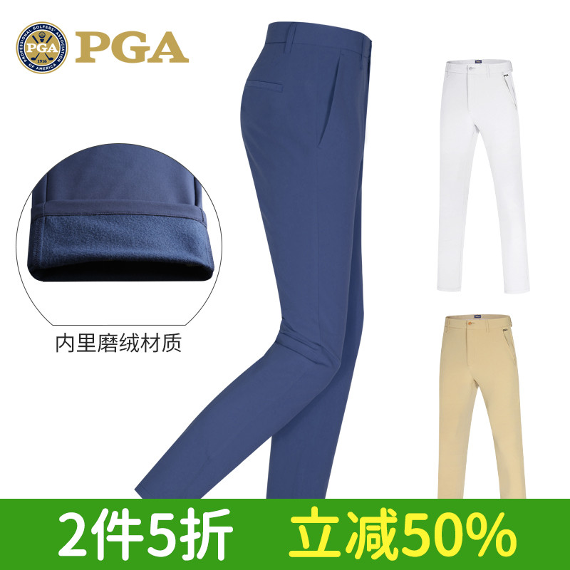 PGA美国春夏磨毛内里高尔夫服装