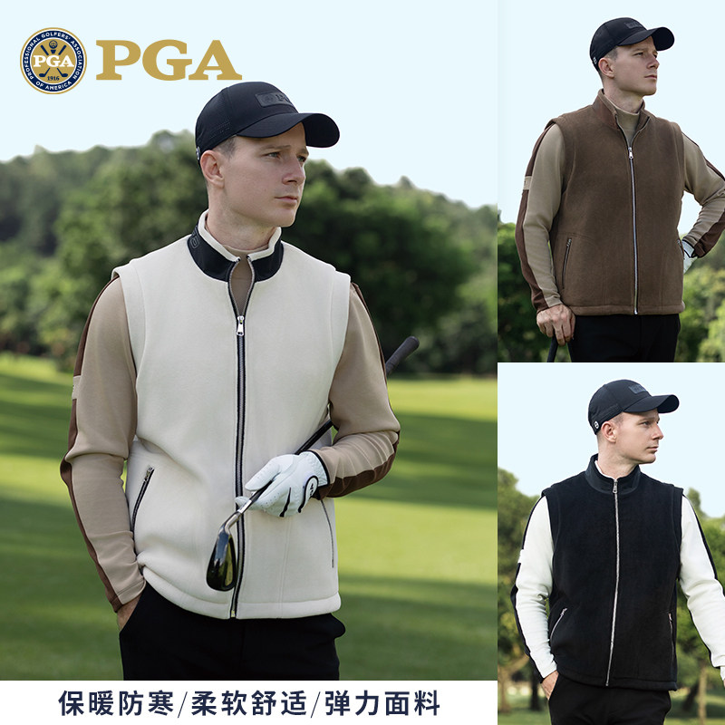 美国PGA高尔夫男士马甲防风保暖