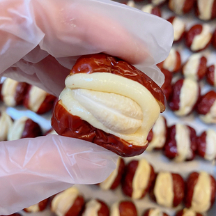 网红爆款腰果泡芙枣独立包装夹心腰果奶芙枣干果零食牛奶泡枣零食