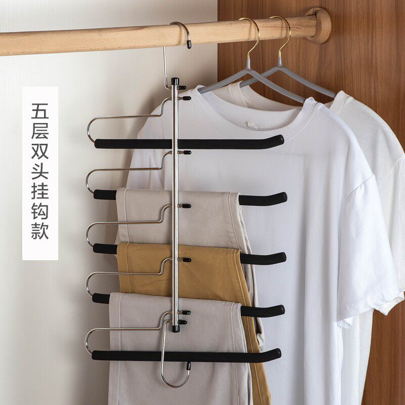 多层泡棉裤架挂裤子衣架多功能防滑丝巾围巾架 家用衣柜收纳裤挂