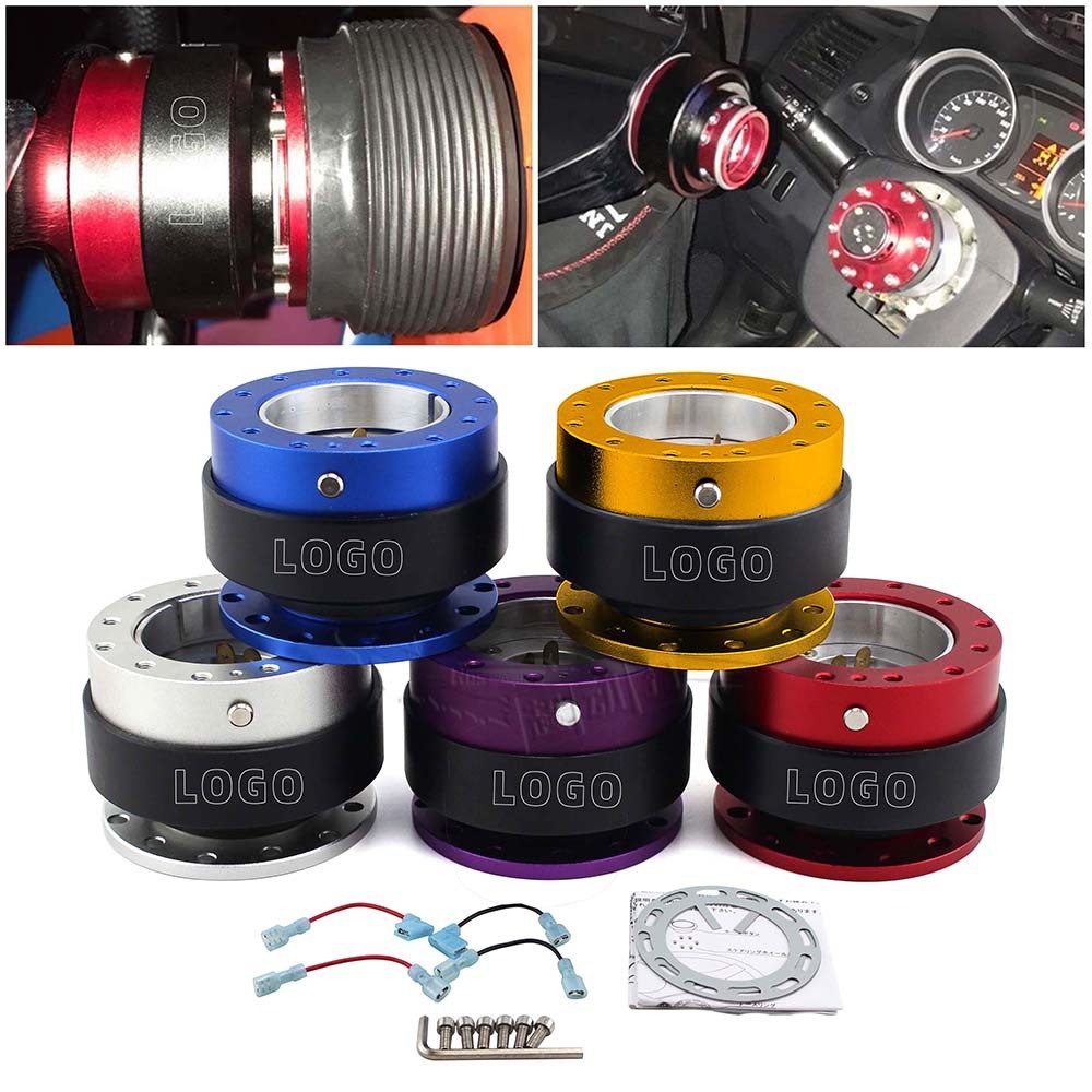 汽车赛车带锁方向盘快拆 连接底座垫 赛车方向盘连接器快拆器