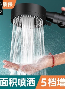 Rain Shower Head Turbo Propeller Showerhead Dropshippin