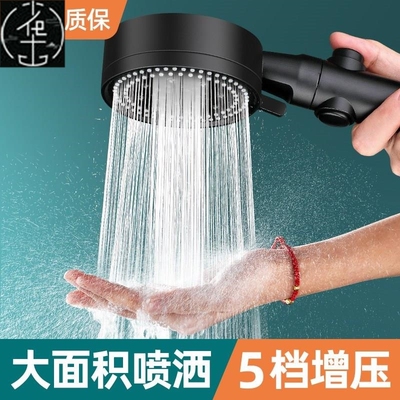 Rain Shower Head Turbo Propeller Showerhead Dropshippin