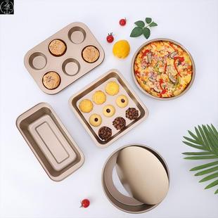8inch square Baking tray pasty cake pan pizza Cookies mould