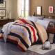 Warm beds Flannel Duvet Winter Blanket Comforter Quilt 被芯