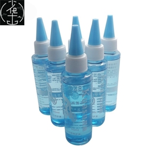 cleaning oil kit mountain chain Bicycle bike maintenance