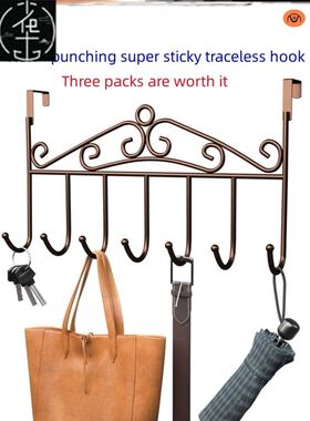 Hanger hanger on door hanger artifacthat-and-coat hook挂钩