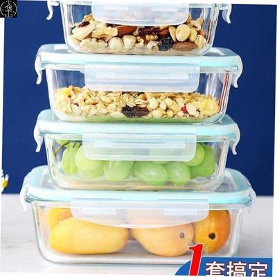 glassfoodtoreconiboxm