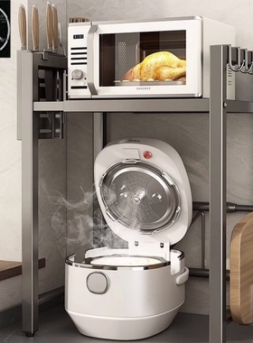 Rice cooker Extendable Microwave Oven rack counter shelf