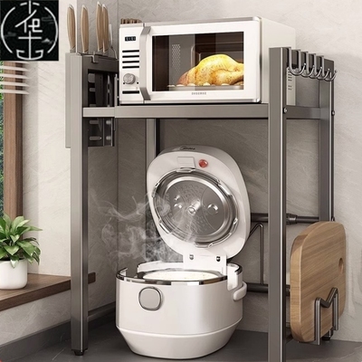 Rice cooker Extendable Microwave Oven rack counter shelf