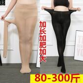 socks thick black Fat foot stockings pantyhose extra