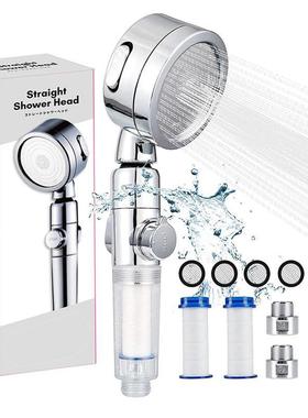 showerhead water purification filter power shower head 3mode
