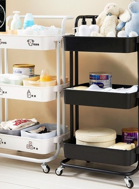 Baby Rack Removable Hand Cart Rack bedside neonate rack baby