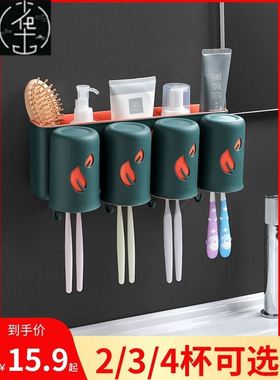 Wall-mounted toothbrush holder squeezing toothpaste Nailfree