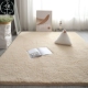 Mats Soft Rugs Carpet Living Plush For Bedroom Carpets Room