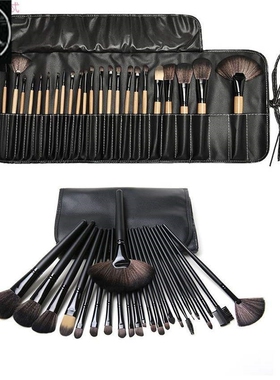 24pcs Makeup brush set Beauty tools  Cosmetics Kit Brushes