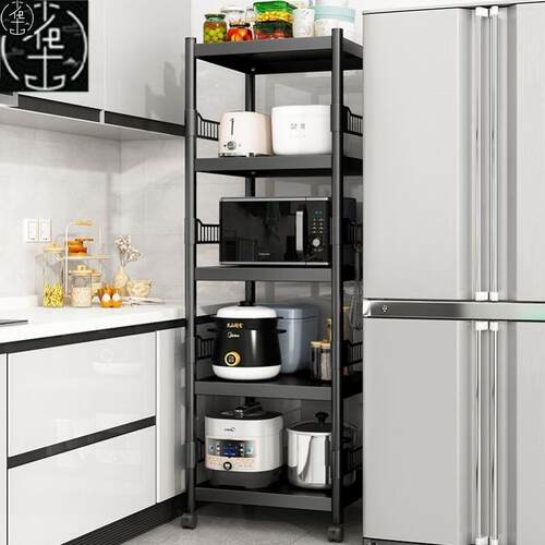 Kitchenslvmrowakdgb