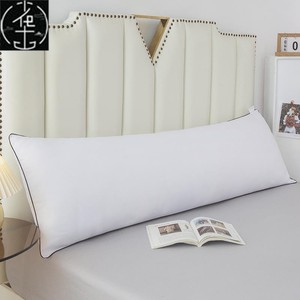 Long Pillow Inner White Body Cushion Pad Anime Rectangle