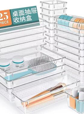 Plastic Drawer Organizers Set Organizer Storage Trays office