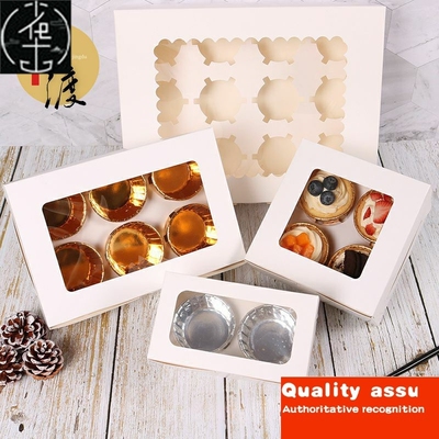 -muffin cup packing box paper cup cake 2 / 4 / 6 / 12 qifen