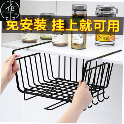 storage rack shelf kitchen towel chopping board steel shelve