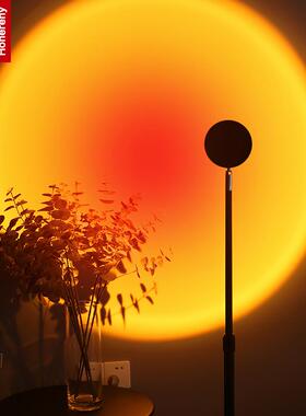 Sunset Lamp Rainbow Projector Night Light Led Desk Lamp Deco