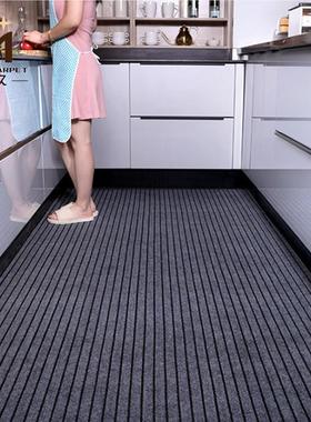 Kitchen floor mats anti-slip long dirt-resistant rug carpt