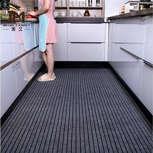 anti slip rug floor carpt resistant mats dirt Kitchen long