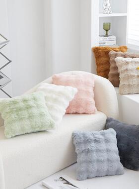 Bubble fluffy cushion cover sofa imitaton rabbit hair pillow