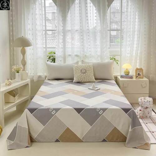 SoftBedFlahscoverLin