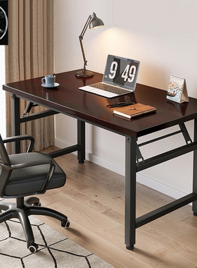 Simple bedroom long computer desk study writing bar table