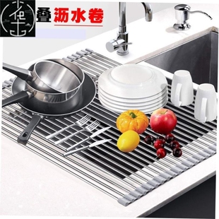Dish Rack Roll Sink Stai Organizer Drying Holder Kitchen Cup