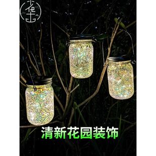 LED Solar Night Light Fairy Cap Lights Mason Jar Lid Lamp Ou