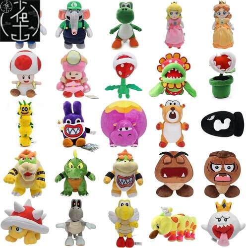 SuperMarioBs.Wond?Pl
