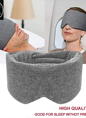 Cotton Silk Sleep Mask Blindfold Eye Cover Eye Patch Women M