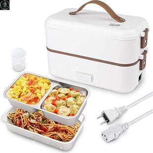 Double-layer Lunch Box Food Container Portable Electric Heat